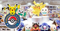 毫无违和感的皮神充电宝