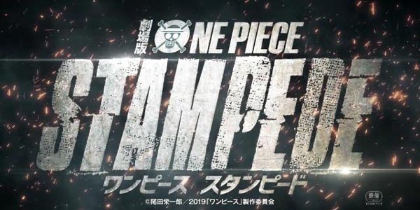 《海贼王》20周年剧场版预告公开,“回忆杀”强势来袭