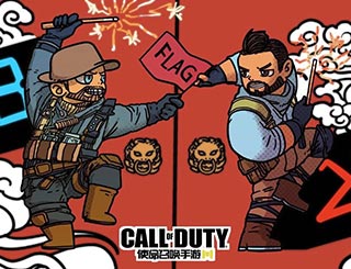 <font color="#FF0000">《使命召唤手游》专区祝大家2019新年快乐!</font>