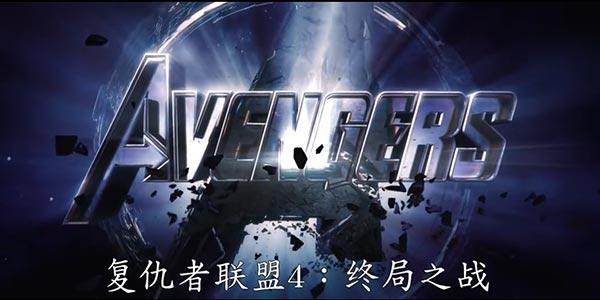 ��¾��飿������������4��Ԥ��Ƭ������ӰƬǰ15����