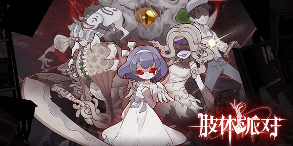 �����ߣ�Ը����ҹ�Ĺű����μӡ�֫���ɶԡ���