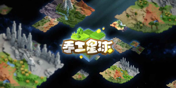 ������ð�գ������淨�д������޿��ܵġ��ֹ�����