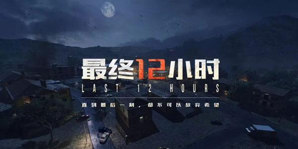 CF������ģʽ������12Сʱ��1��25����������ĩ��������