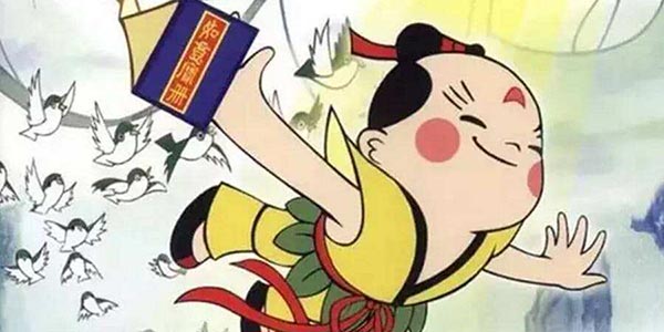 �����Ķ����ˣ�ʱ��35�꡶������̷�����޸�������ӳ