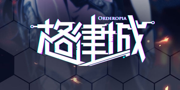 �߿Ƽ������а�����?�����ɳǡ��й�ʽ�������