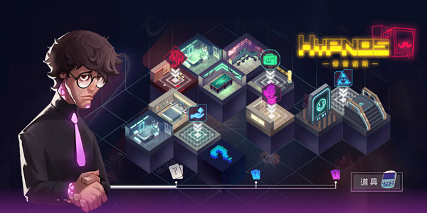 在赛博朋克的世界中,寻找我记忆中的光明与希望