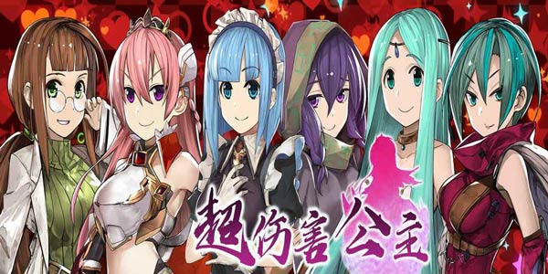 爆肝一时爽,一直爆肝一直爽,有了小姐姐还需要肝么?