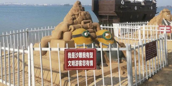 生活已经如此艰难,“”系内容是支撑我活到现在的理由