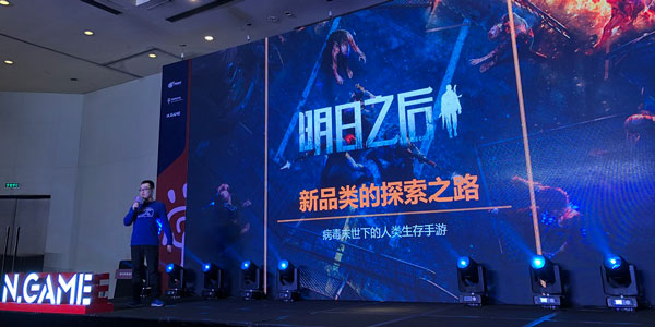 《明日之后》制作人李哲:如何平衡硬核玩家与泛玩家?