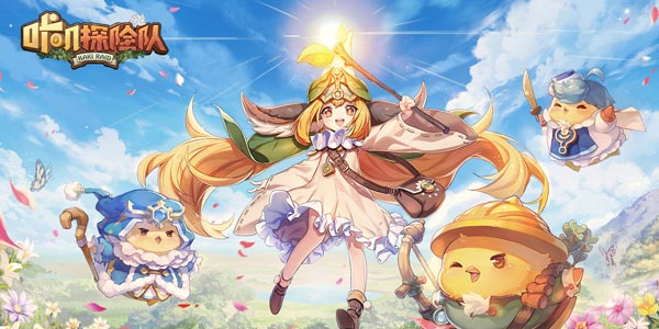 这谁顶的住啊!这个咔叽小分队太萌了,统统抱走~