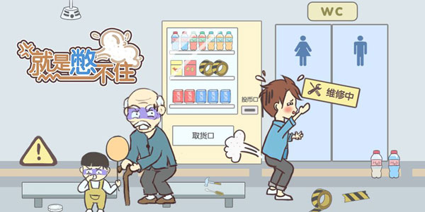 С���棬������ƨ��ҡ����Ǳﲻס����