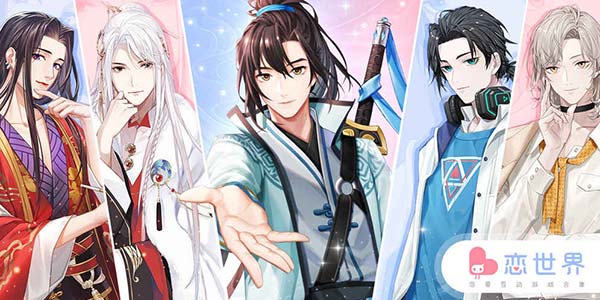 刚走了四个野男人 又来了一群!单身几率又变大了