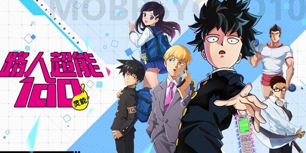 魔性动漫正版授权改编手游,这是一款“可以玩的动漫”?