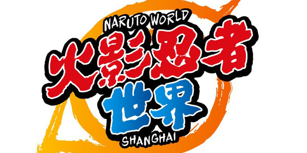 ����Ӱ���ߡ����⹫԰���仧�Ϻ� ����ľҶ�嶼����