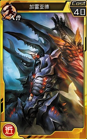 使魔排行_自主打造技能手游《格子RPG》人人当学霸(2)