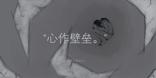 ��Щ����ʱ�ͱ������ĺ��ӣ�������¶��Ĵ��ڰ�