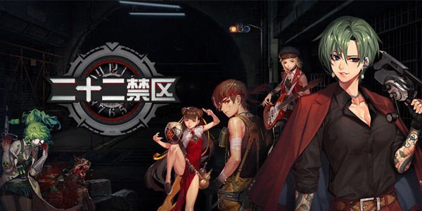 �ֵܣ��ѵ����£�����ʮ�������������Ѿ��ڰ�����