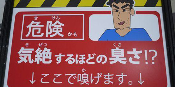 这哪里是袜子,这是足以让人气绝的生化武器啊!