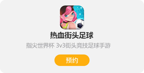 ��Ѫ��ͷ����