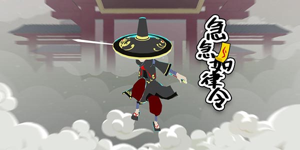 �����Ͼ� �����������ħ����ȫ����ɢ