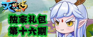 ���������ʮ���� ǩ�������