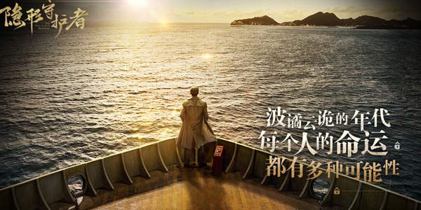 �������ػ��ߡ��ƶ�app�����Ҫ���ˣ�Ǳ�����񼴽�������