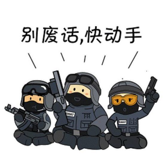 CSGO反恐精英全球攻势中文官网