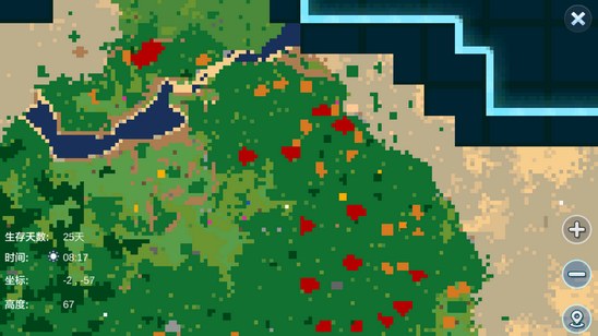 乐高无限咖啡馆怎么做