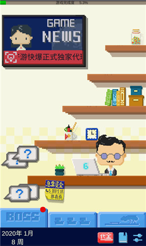 <strong>pc蛋蛋28计划24小时网站</strong>