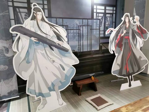 首家《魔道祖师》动画主题咖啡馆在上海开业