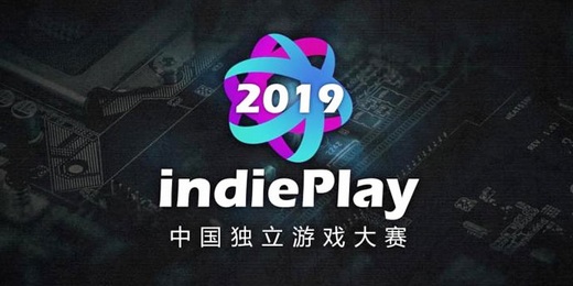 2019 indiePlayйϷ
