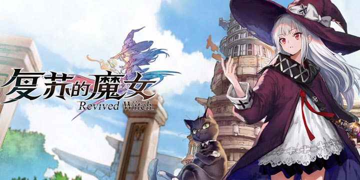 日系像素RPG《复苏的魔女》12月24日开启魔女的宿命之旅