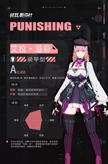 <strong>pc2.8开奖精准计划</strong>,<strong>pc2.8开奖精准计划</strong>