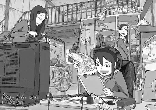 �����ӳ���г��֣�����