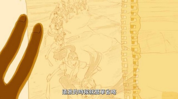 �����ӳ���г��֣�����