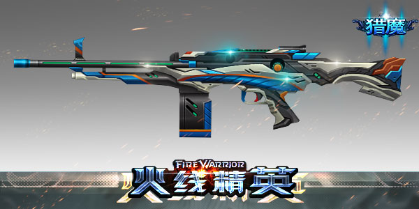߾Ӣ HK121-