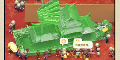 ����ʦ������ô�� ��Ϸ���Ի���