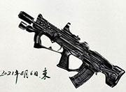 生死狙擊玩家手繪 95式魔改突擊步槍