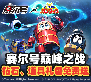 ِ̖(ho)xFСƽǠ(zhng)ِȫ