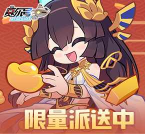 ���������۷�֮ս��2026�´����������ʱ���ţ�