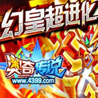 ���洫˵�ûʳ����� �ٱ����ûʳ���