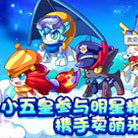 ���洫˵���Ǿ���ְ֮ҵϵ��С���