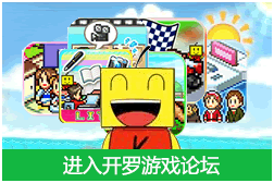 4399������Ϸ��̳