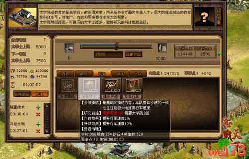 ��ս����