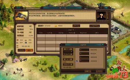 ��ս����