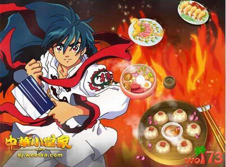 �л�С����Onweb