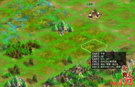 ��ս����