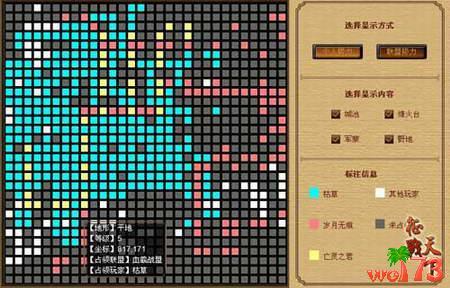 ��ս����