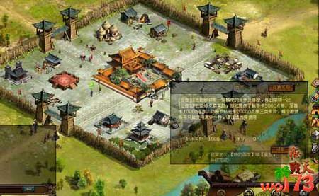 ��ս����