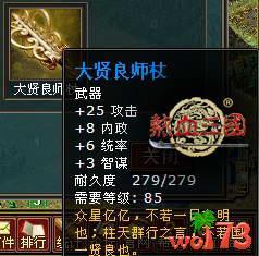 ��Ѫ����